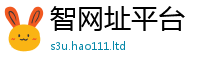 777888管家婆精准四肖归2025年正版资料免费最新版本大全